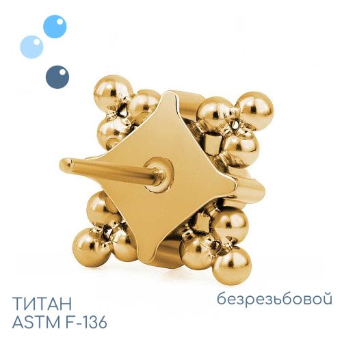 Топ Gold Fuad безрезьбовой фото 2